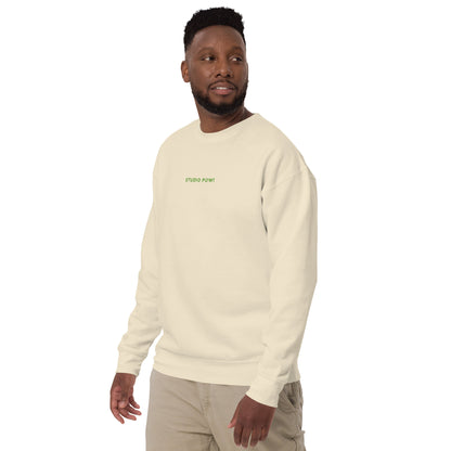 Studio POW! Logo Sweater Green – Everyday Statement